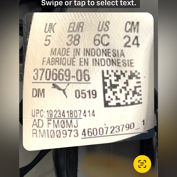 Puma - Picture 5 of 5